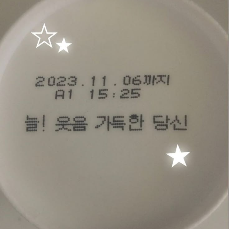 슼 둥 가 족 대표 이미지