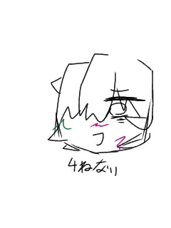 AlienPeak9272의 はんたいばーじょん！