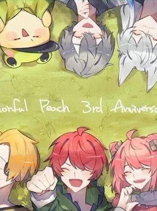 carbonatedwater의 取り合いしないで