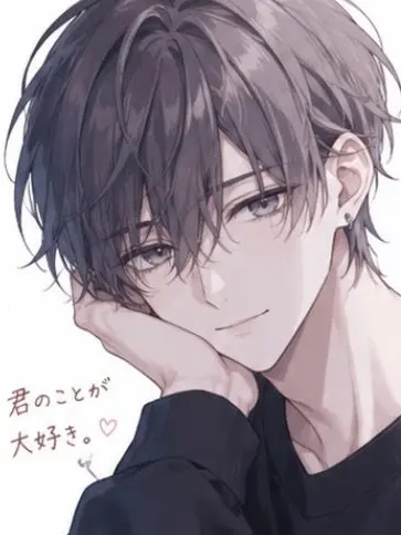 miyabi0704의 俺じゃだめかな...。