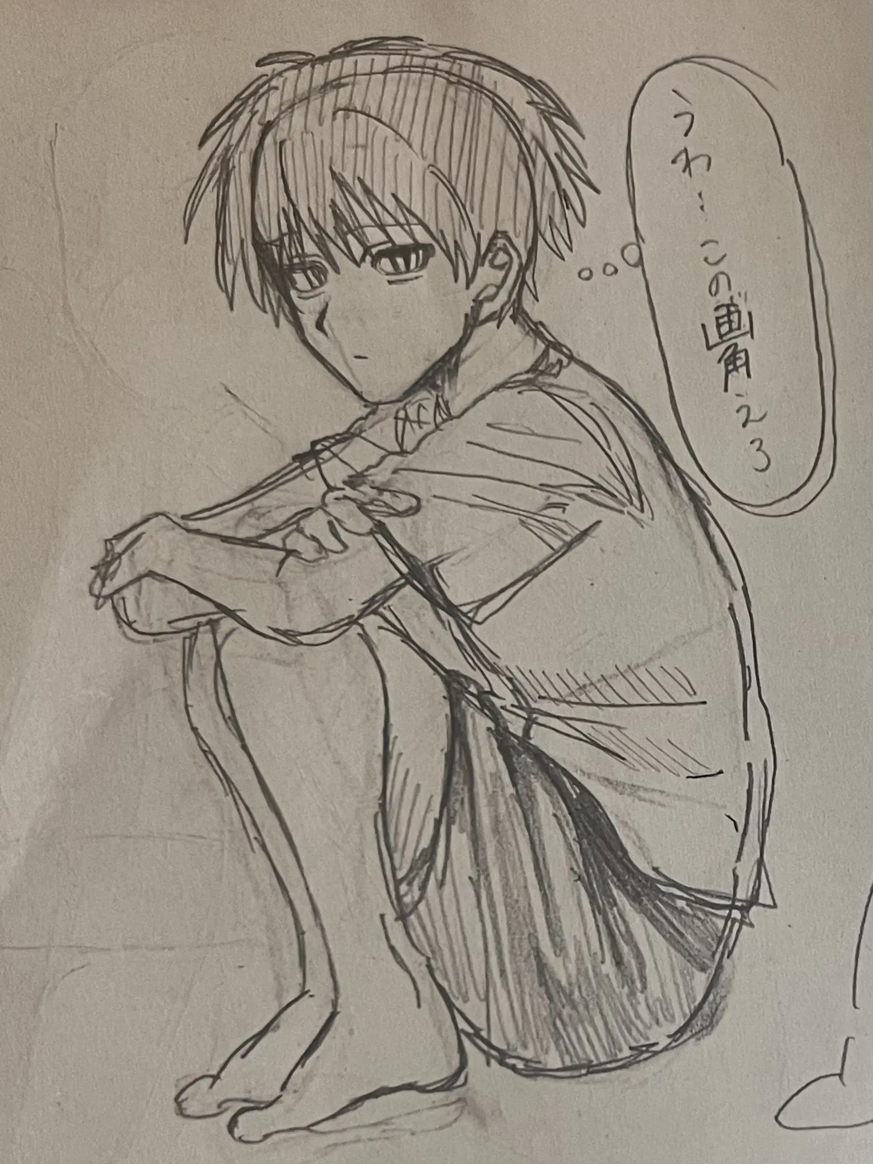 SleekAge4418의 裏表が激しいやつに好かれてます