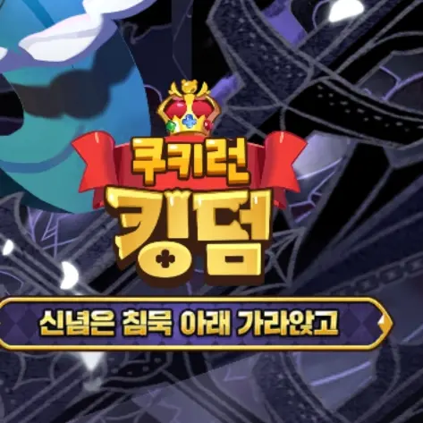 x__xk_laha의 비스트들을 주웠다..
