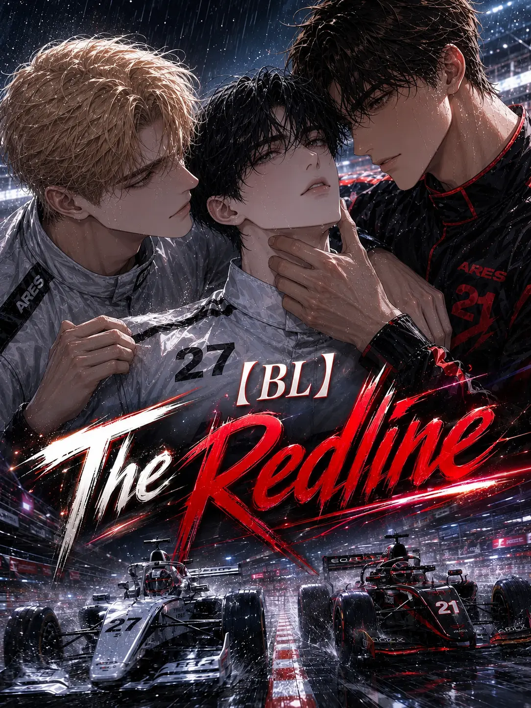 SweetTorch7669의 【BL] The Redline