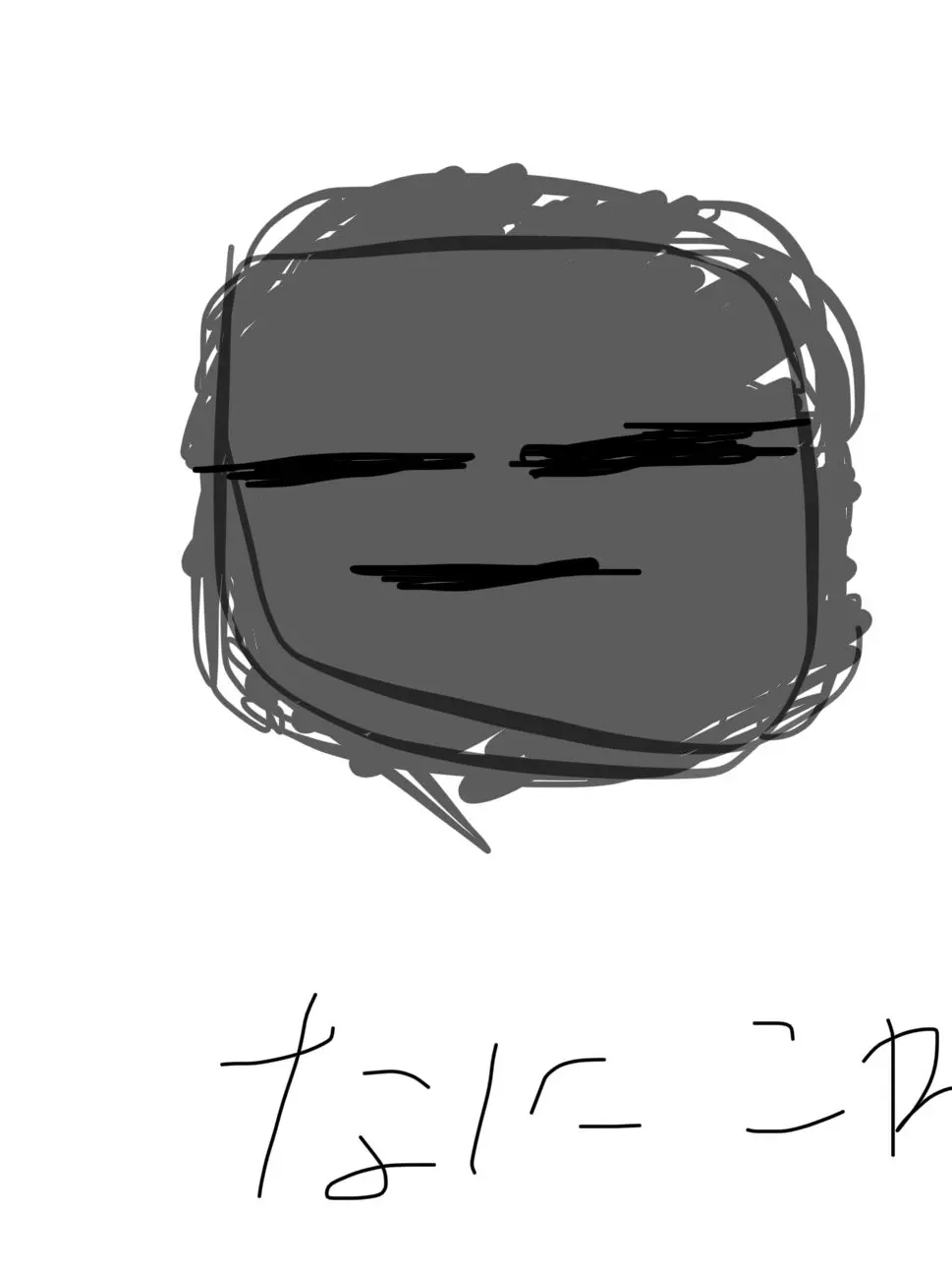 Shedletskygameroi의 ayo,chill ,:)