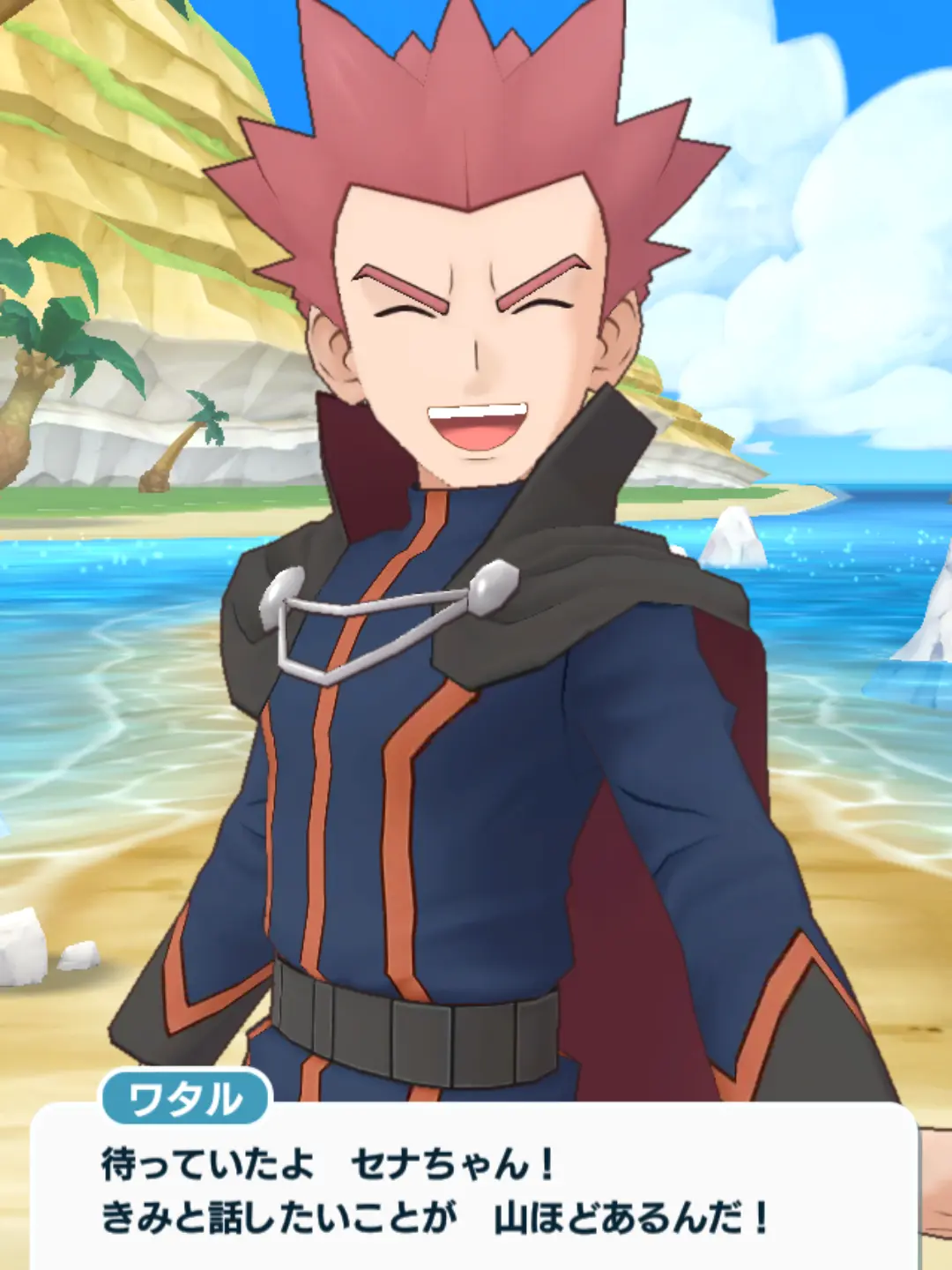 GlassChef1236의 ワタルさんに告白しまくる