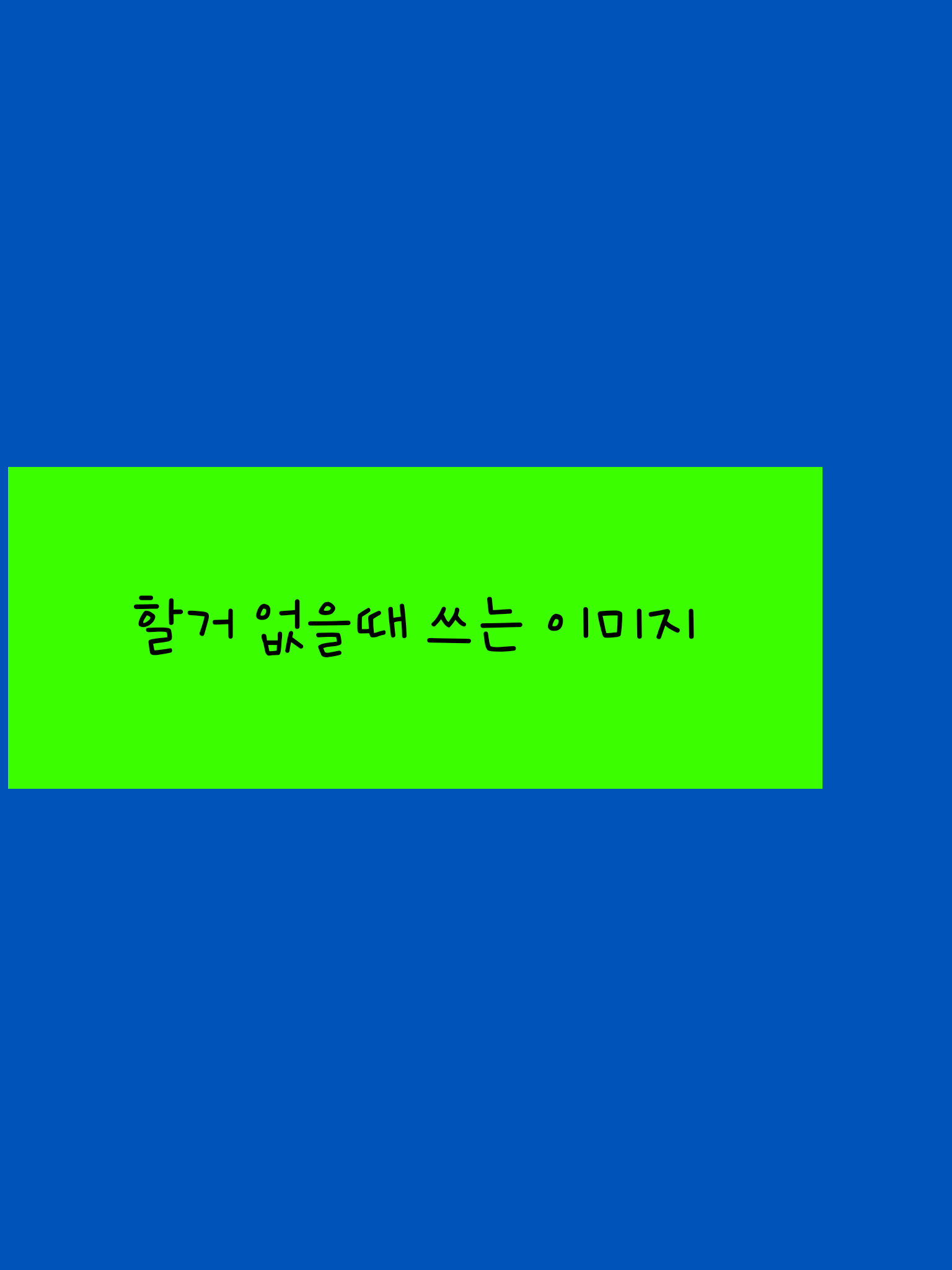 반려동물 픽셀리 (수인) 대표 이미지