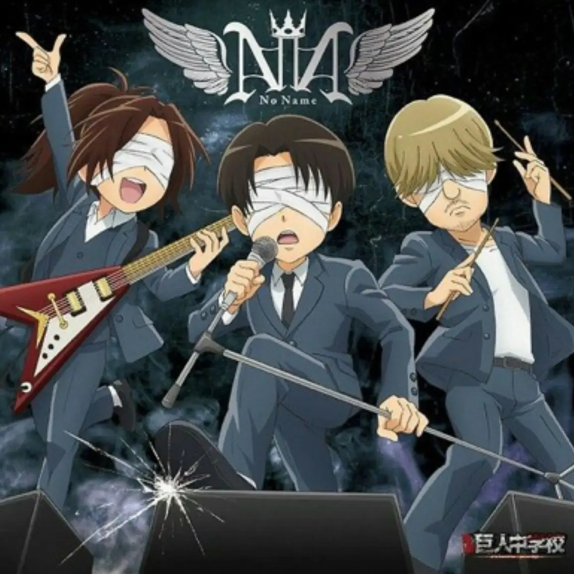 FrugalNylon8765의 No Name