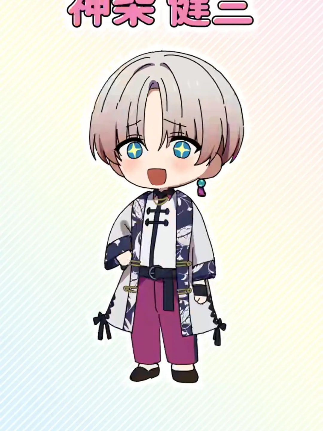 souu9641의 userがｯ…幼児化ｯだとｯ