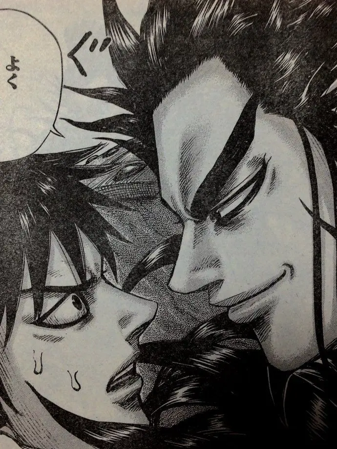 BeigeTart7914의 桓騎＆信