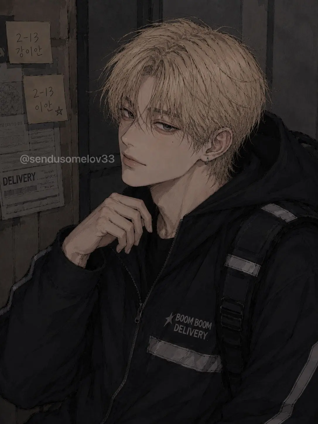 sendusome1ov33의 Kang Ian
