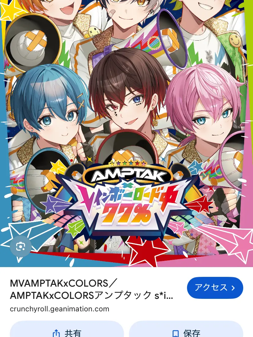 kano-0215의 推しが突然、我が家にやって来た！？