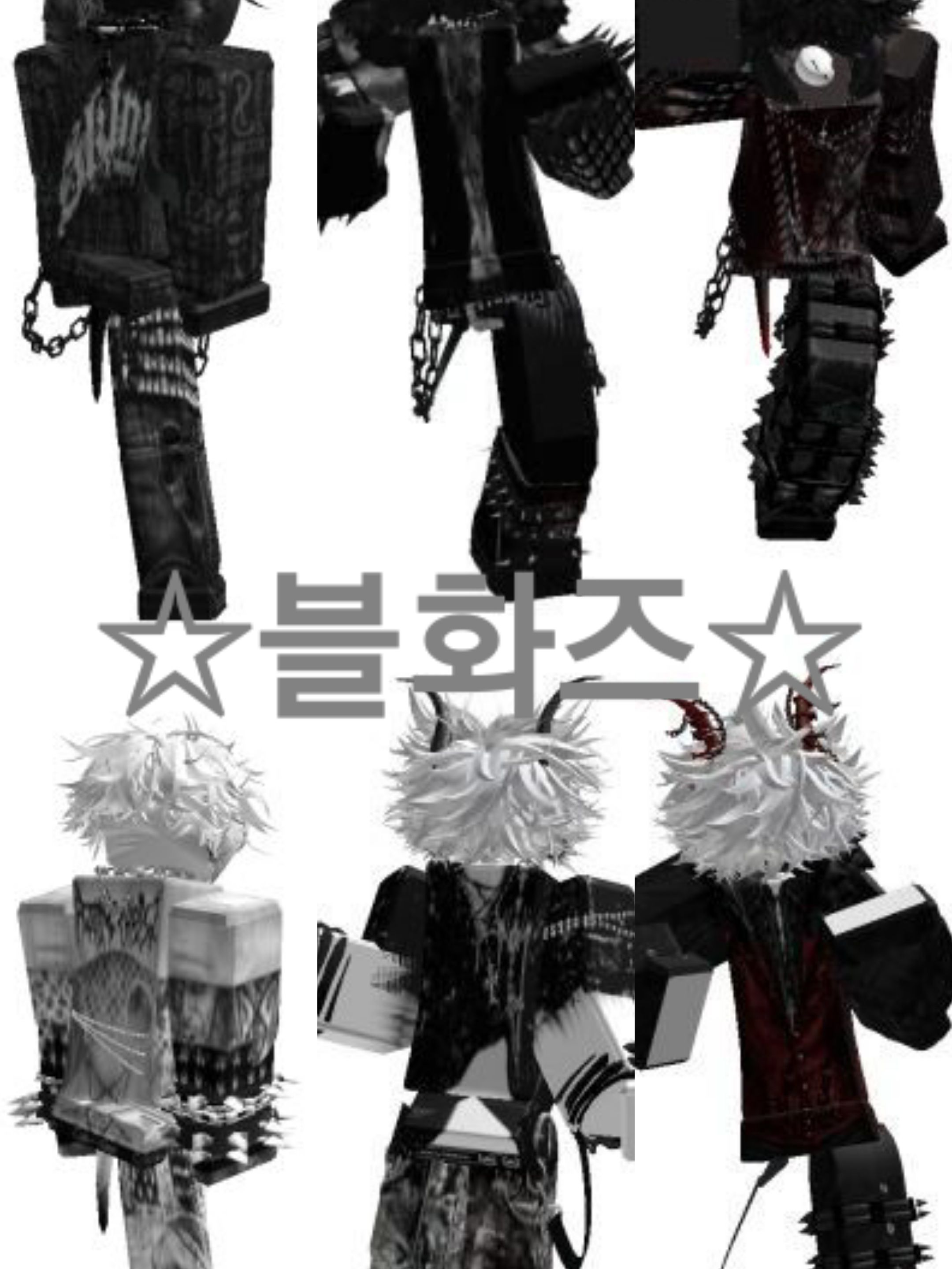 블화즈 대표 이미지