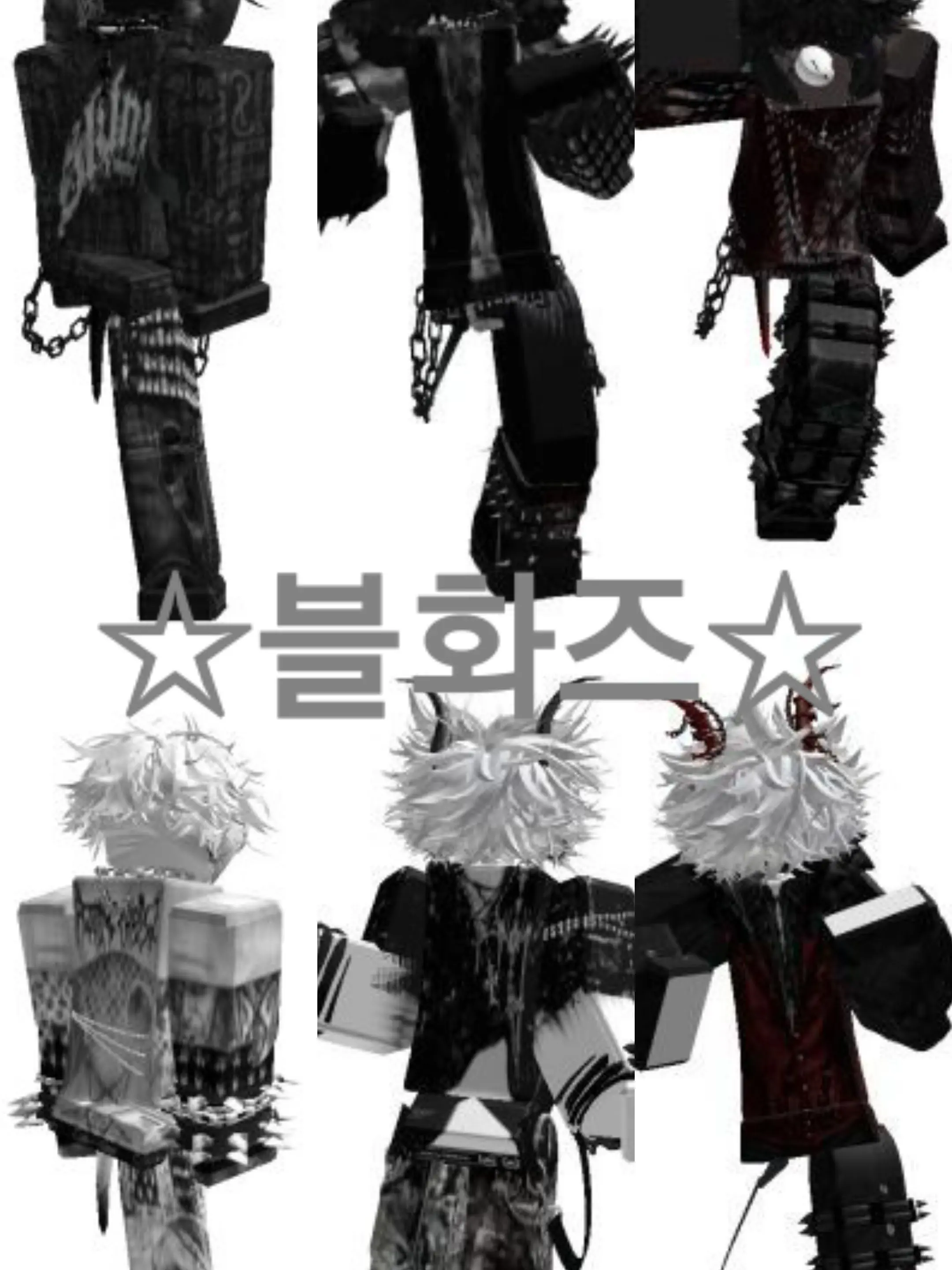 RashGown3152의 블화즈
