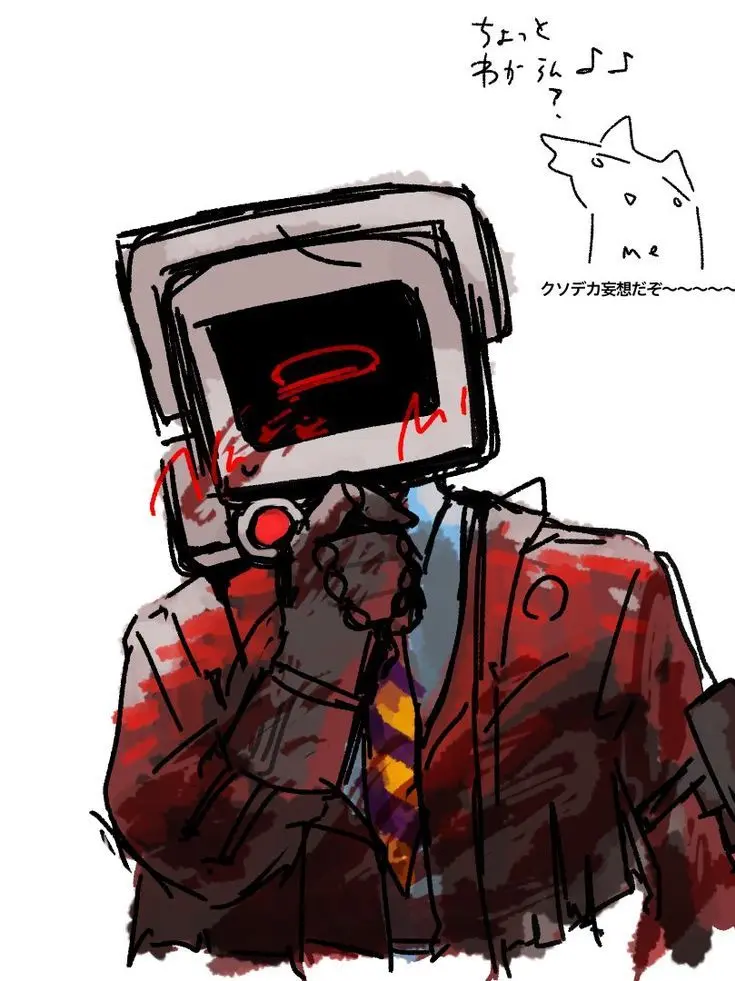 im_cameraman의 당신을 납치한 브라운 카메라맨