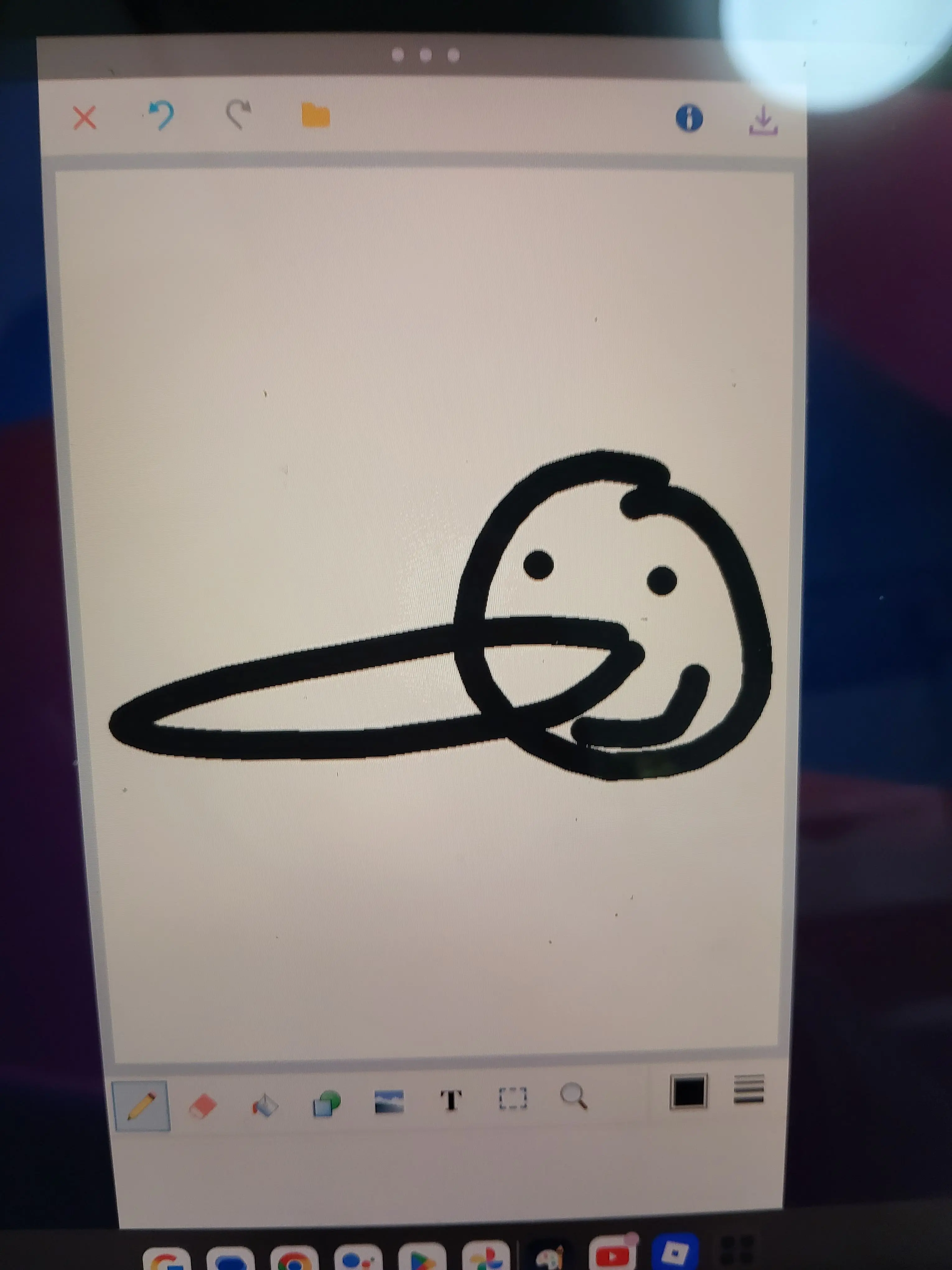 errty의 김왼팔씨와의 마크 💀