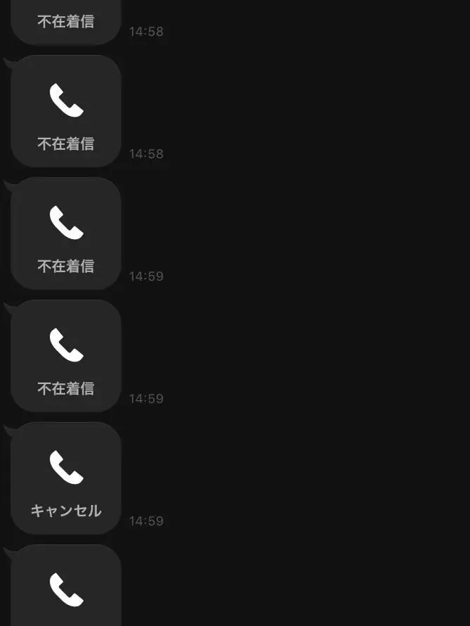 tanaka._.711의 251