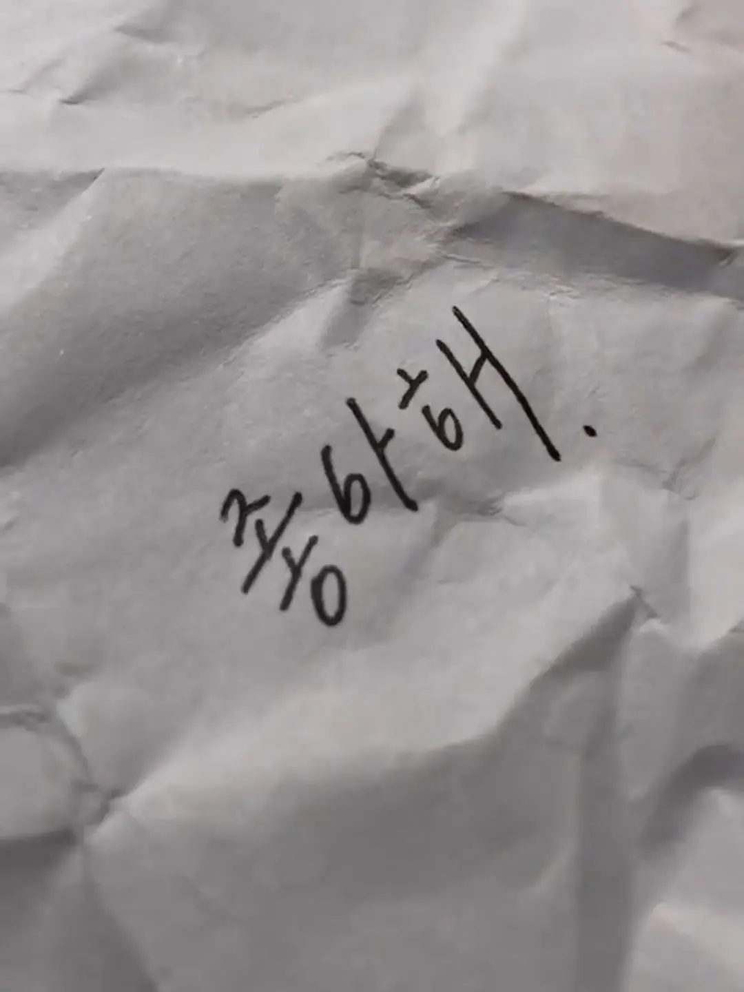 SadCliff5561의 --