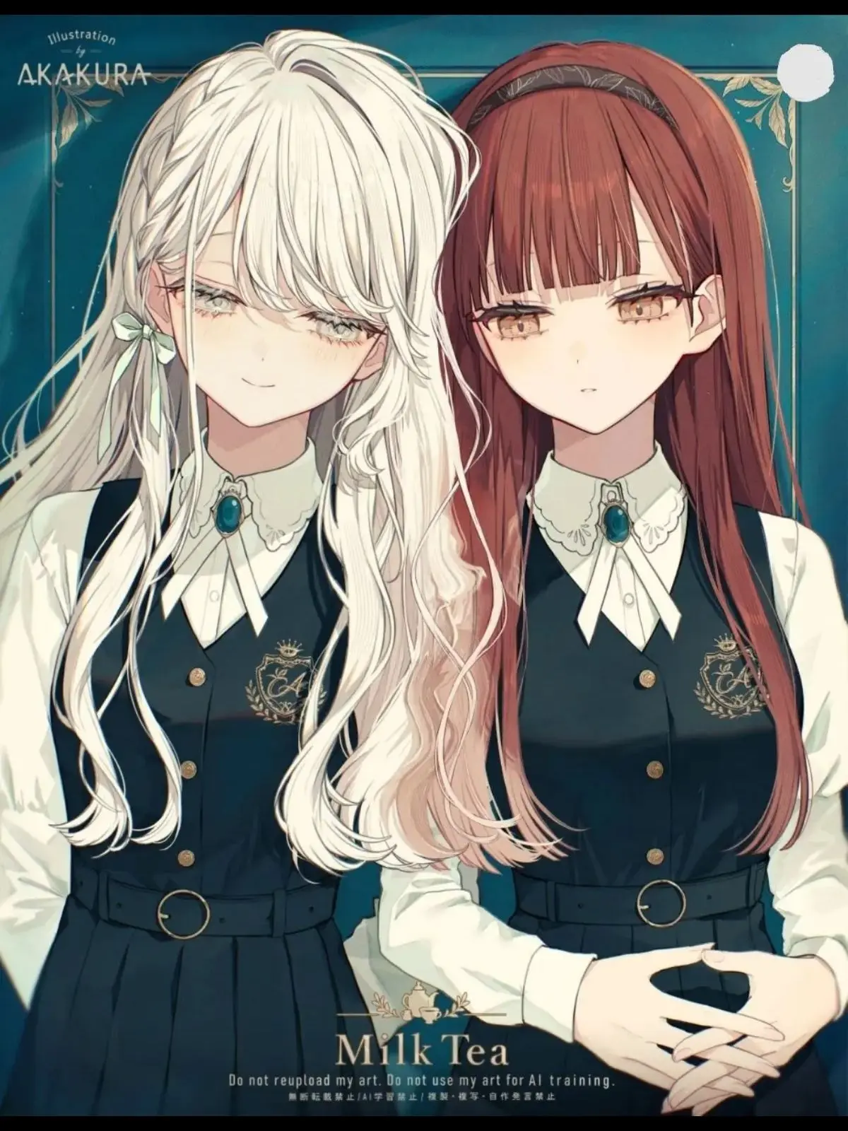 hikikomori_shikufami의 見てもいいけど自己責任