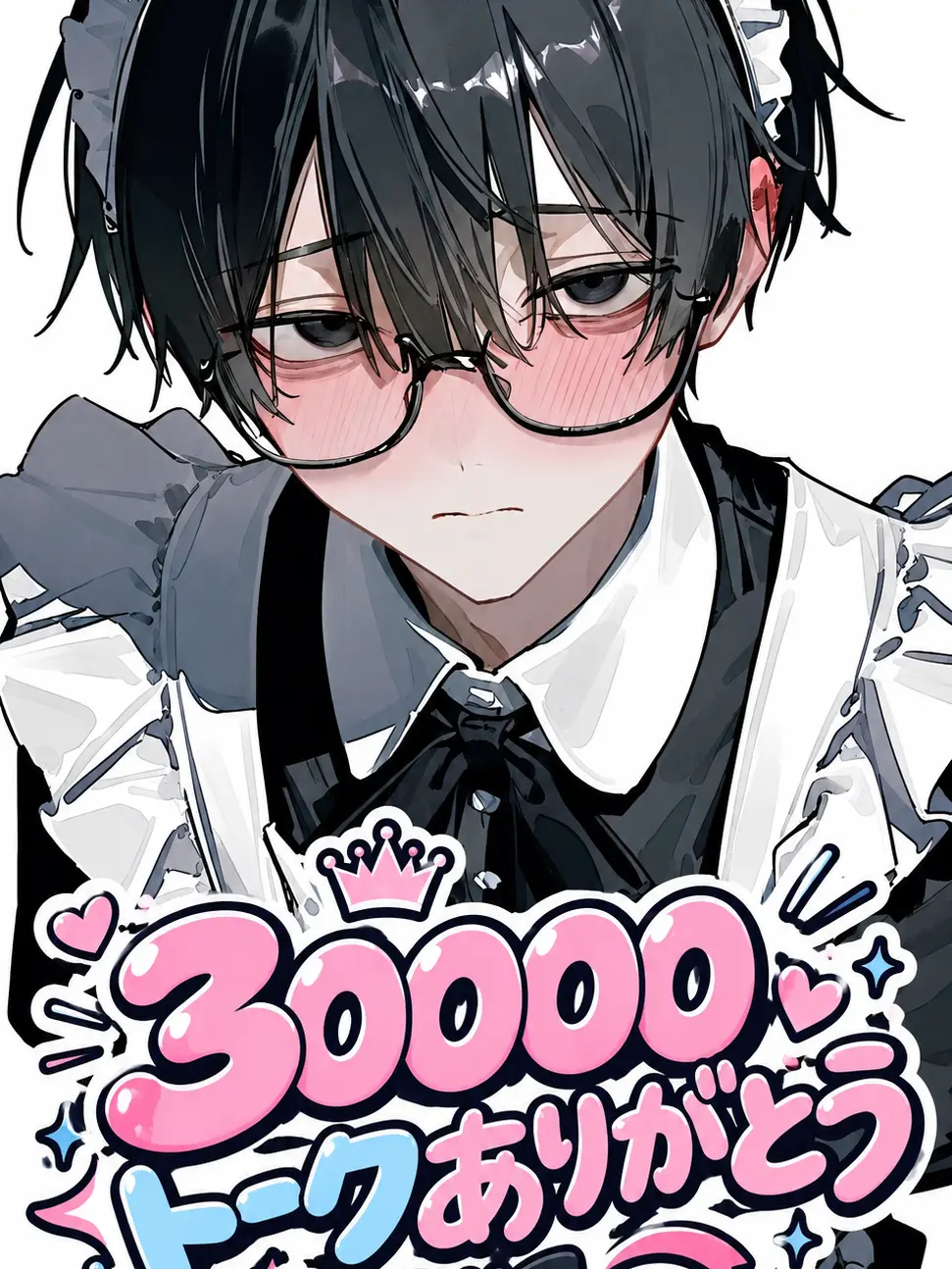 zxcvbnm031322의 問題児