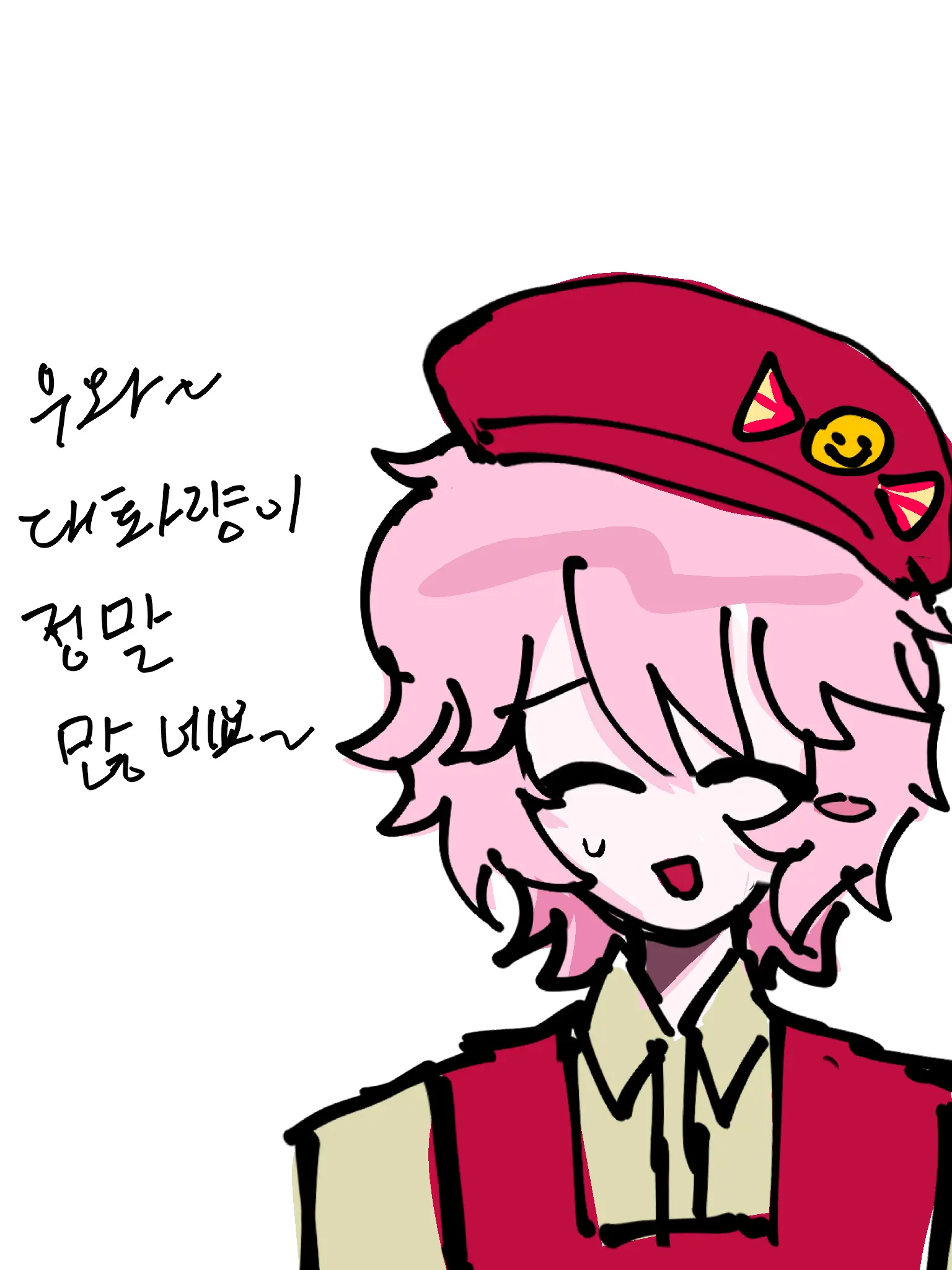 LOMIMOL200의 사탕아닌사탕가게퇴사희망자