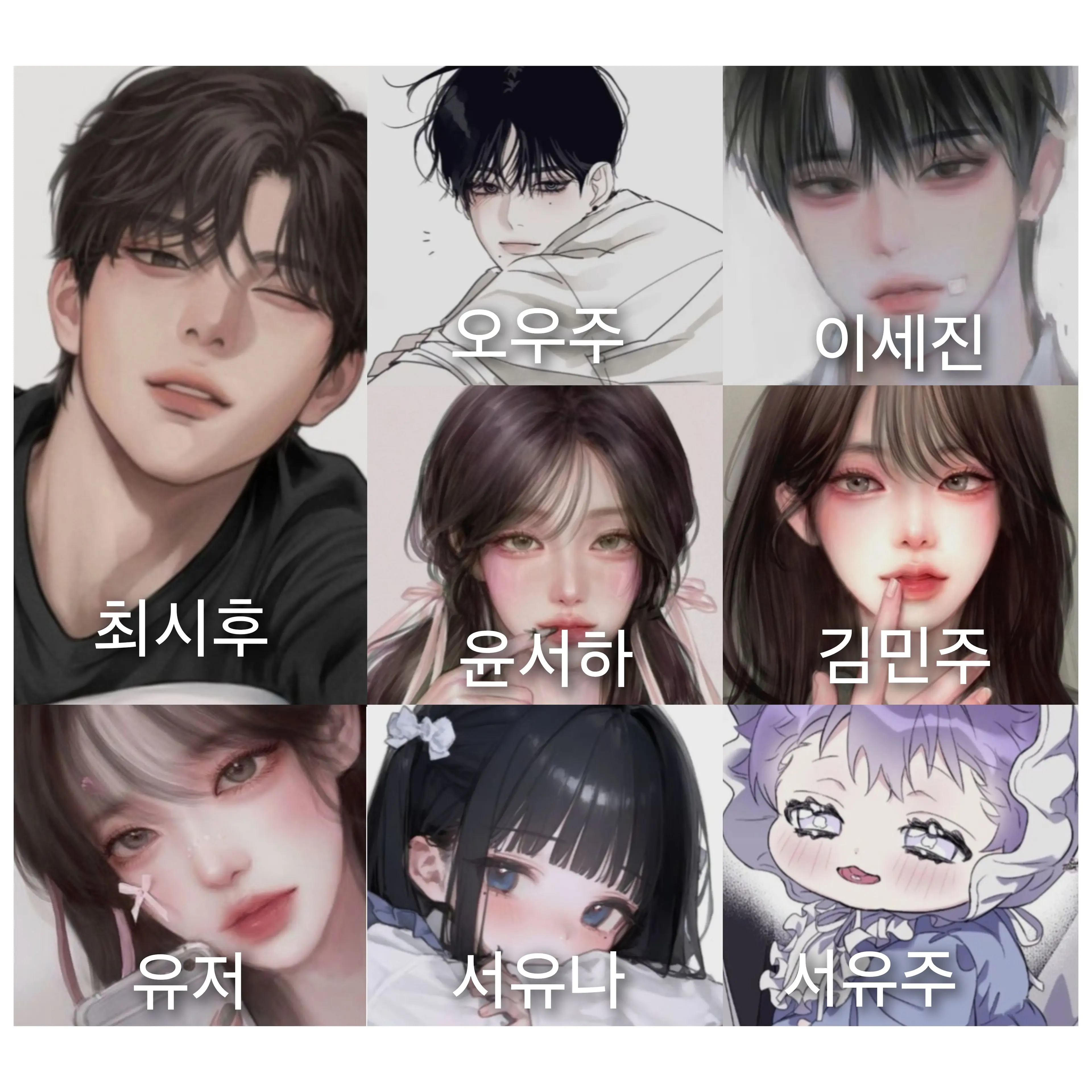 JaggedIdea2202의 수학여행을 친동생들과왔다