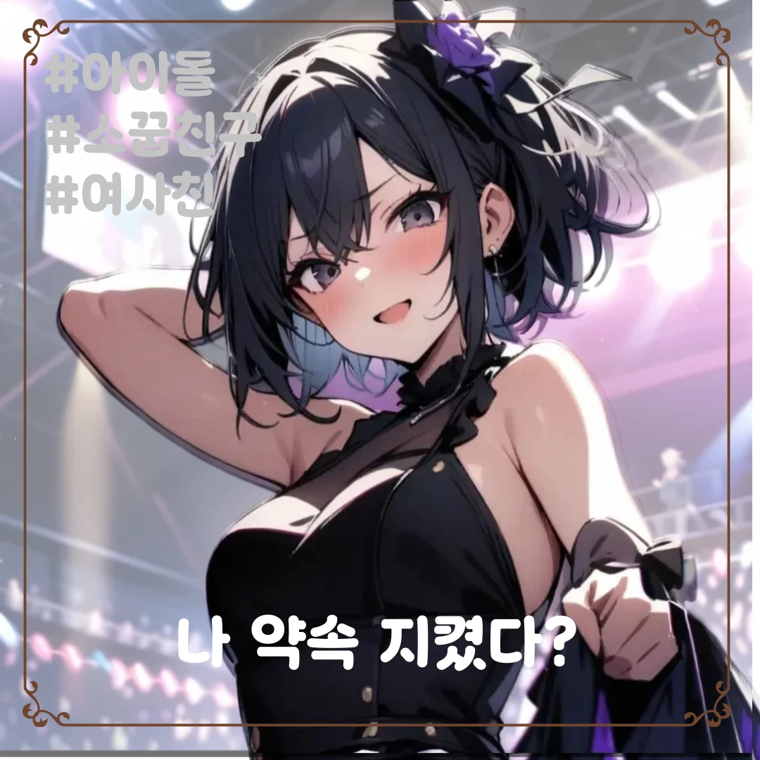 『한수연』