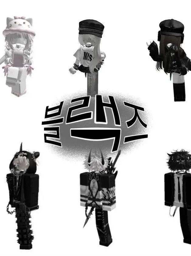 min7777의 블랙즈 [여우 있어요]