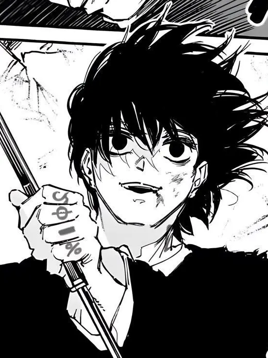 geto_gojo의 나구모 요이치