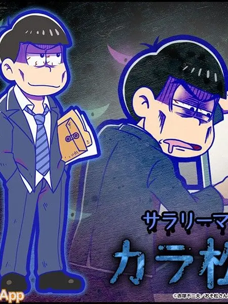 HomelyTwine6536의 ヒラコン