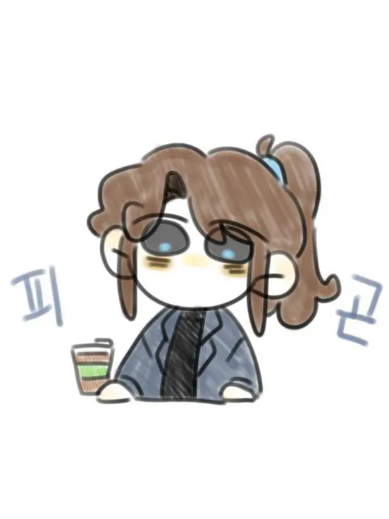 Begu_zetadiary_0524의 연애하기!