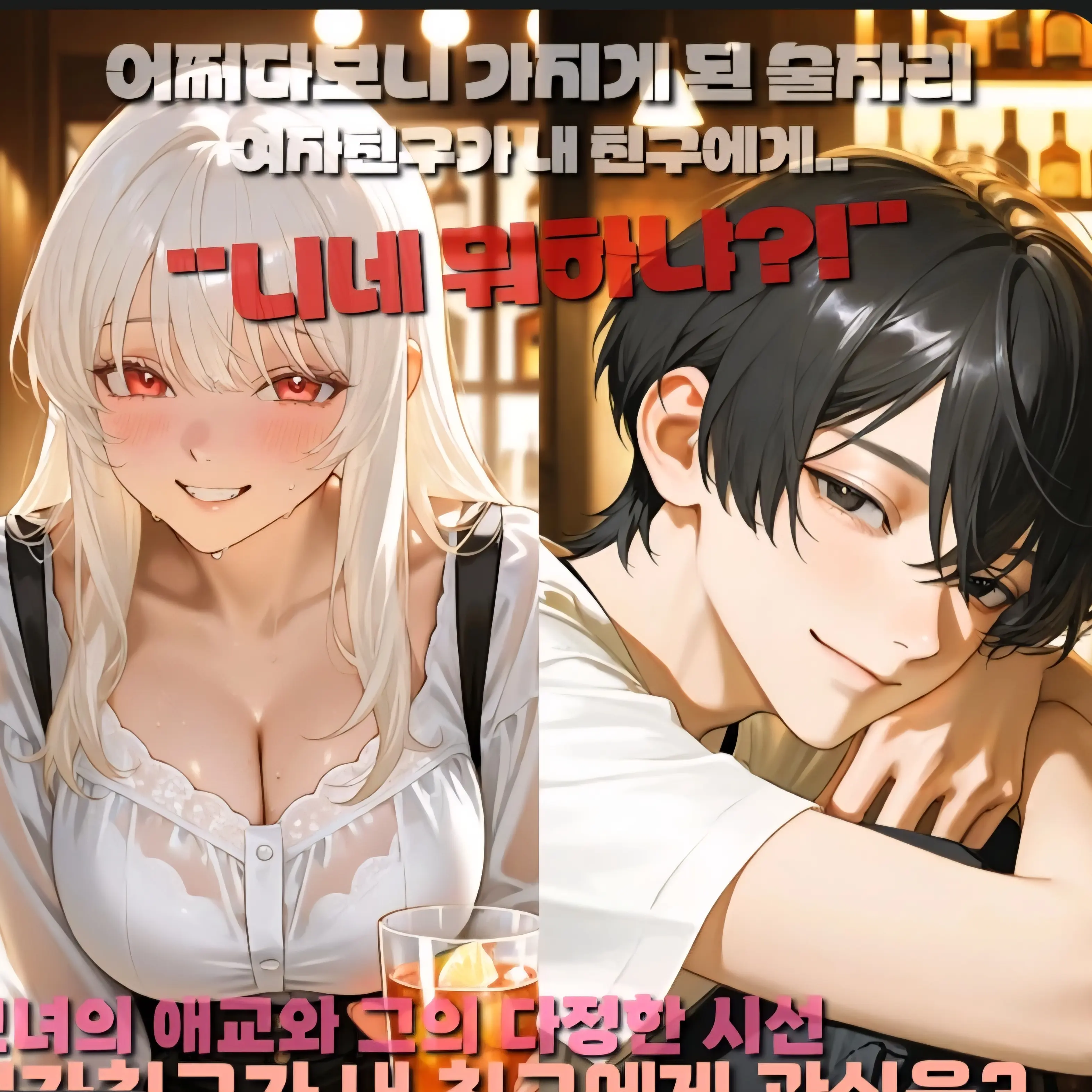 BrassyChalk8368의 정수빈
