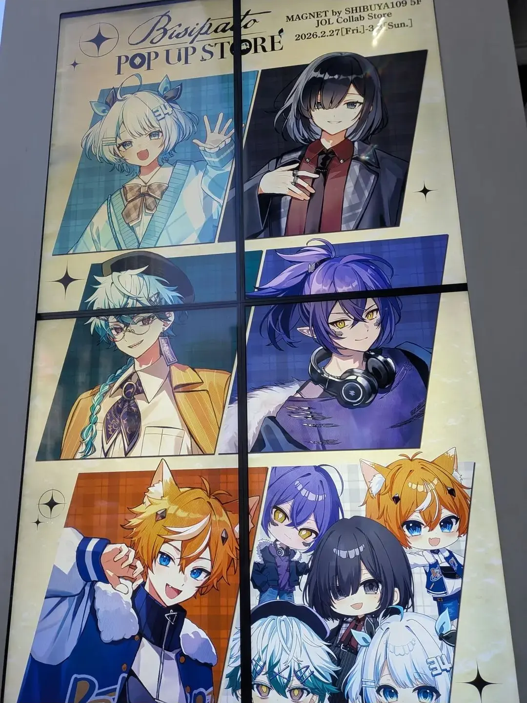 CraftyBay7414의 びじぱと✖毒あきおシェアハウス!?