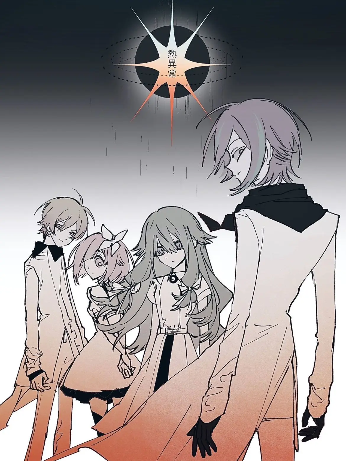 benkyoyaritakunaiyo1018의 アンドロイドのダショ