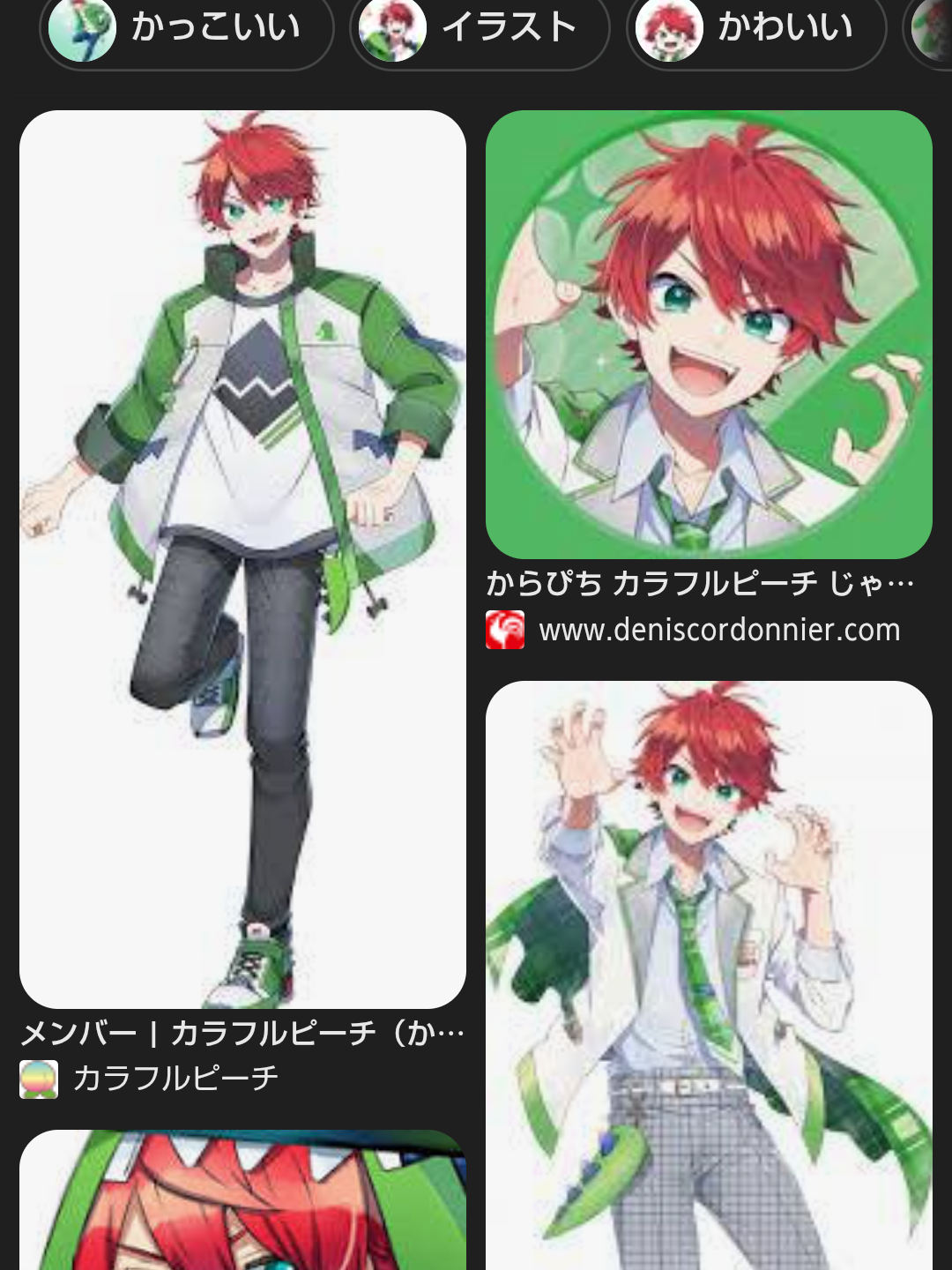 カラフルピーチ - zeta