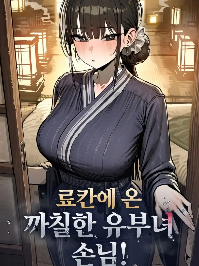 Winter10의 도은서