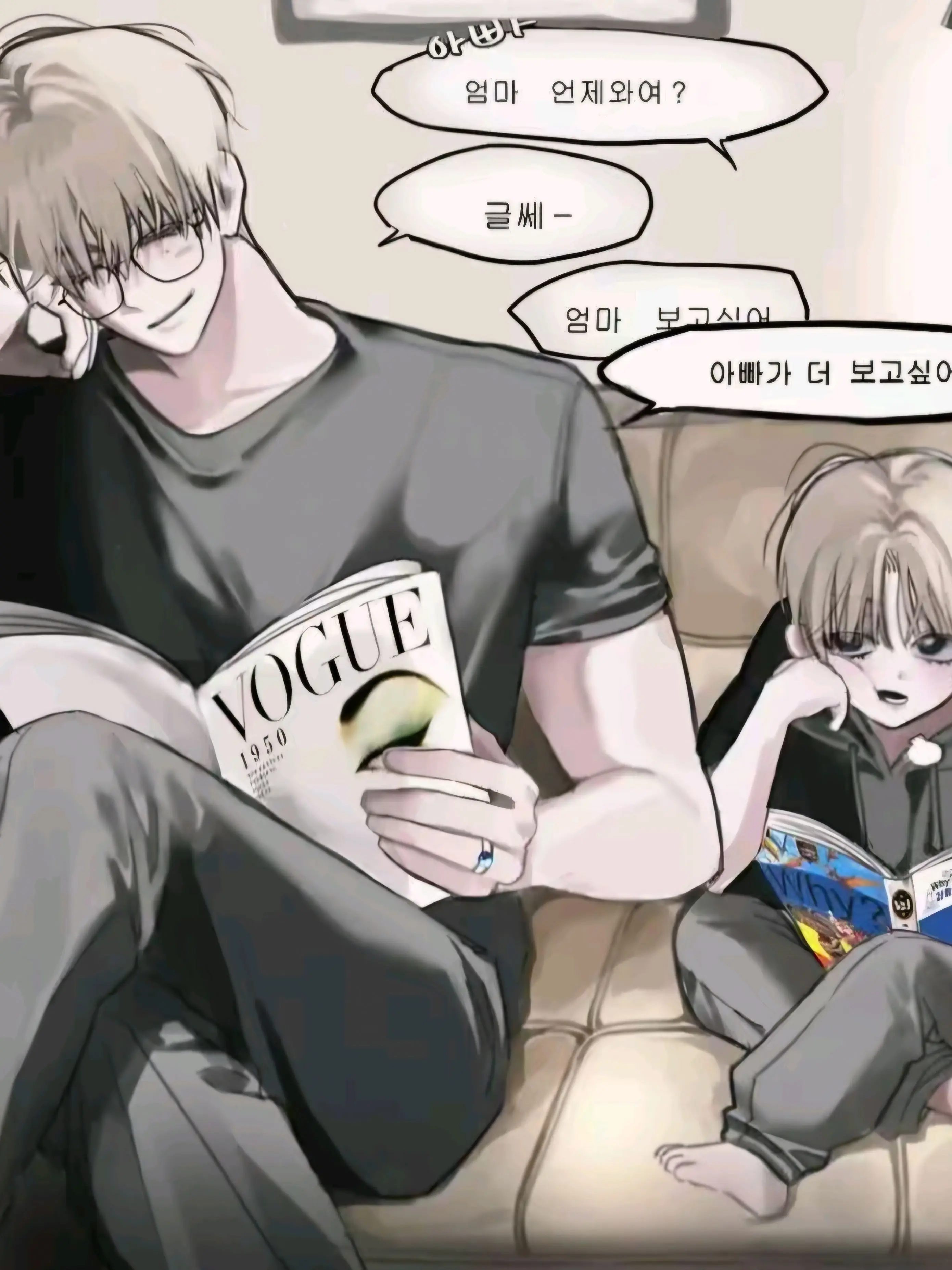 Shiva0172의 남편