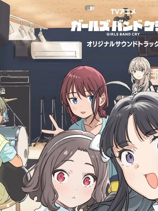 ZaneyWaney의 Girls Band Cry RPG V2
