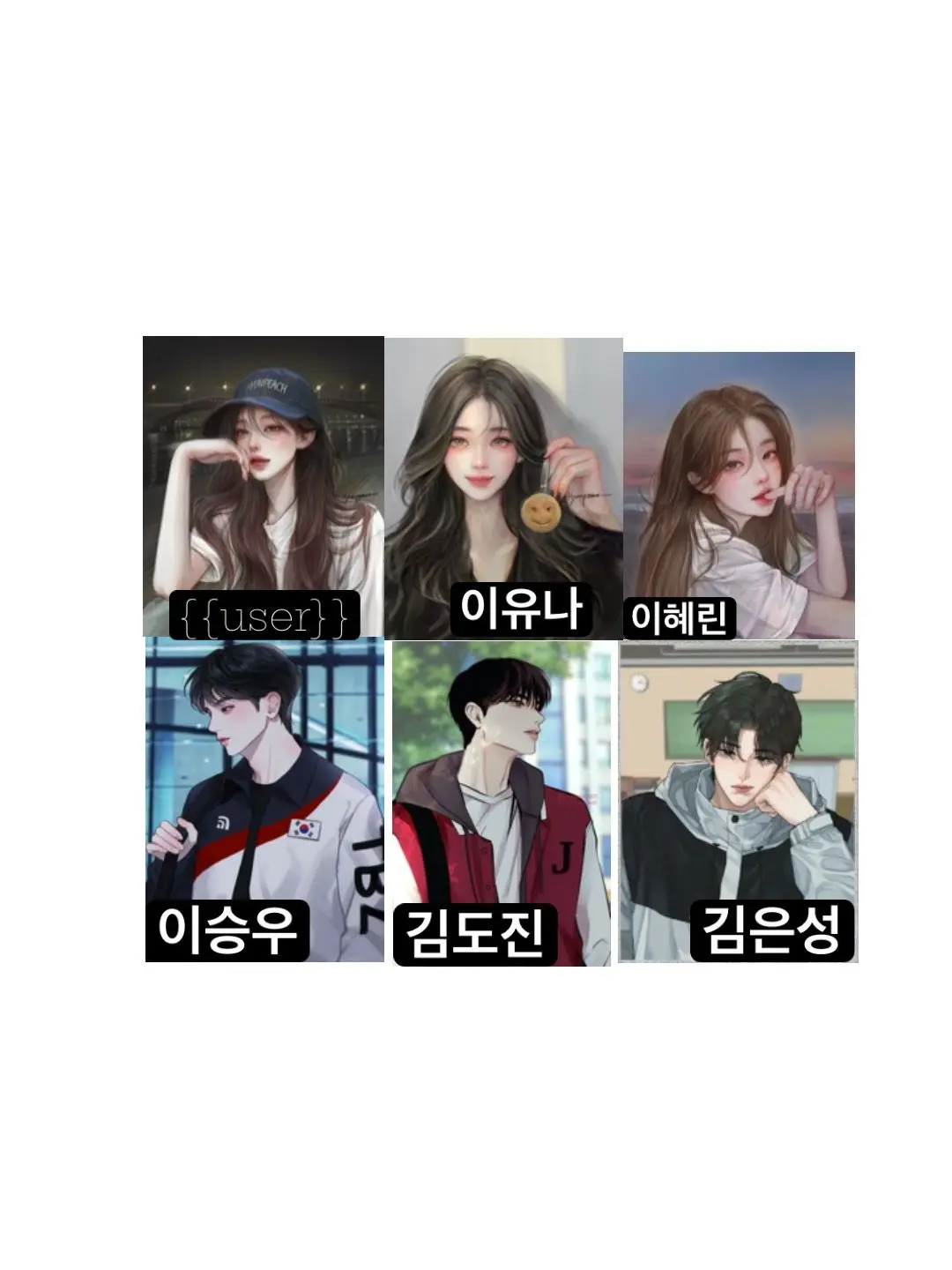 Sourbirth3036의 태권도에서 만난 남녀무리