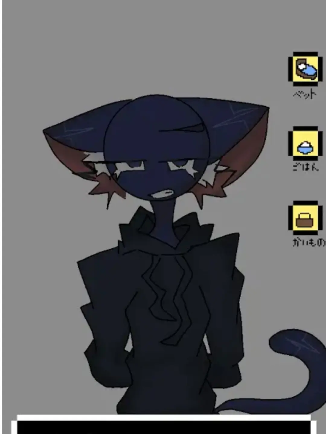 Kokonattu의 タガー