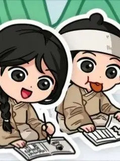 OrnateLava7128의 향아치 대감님