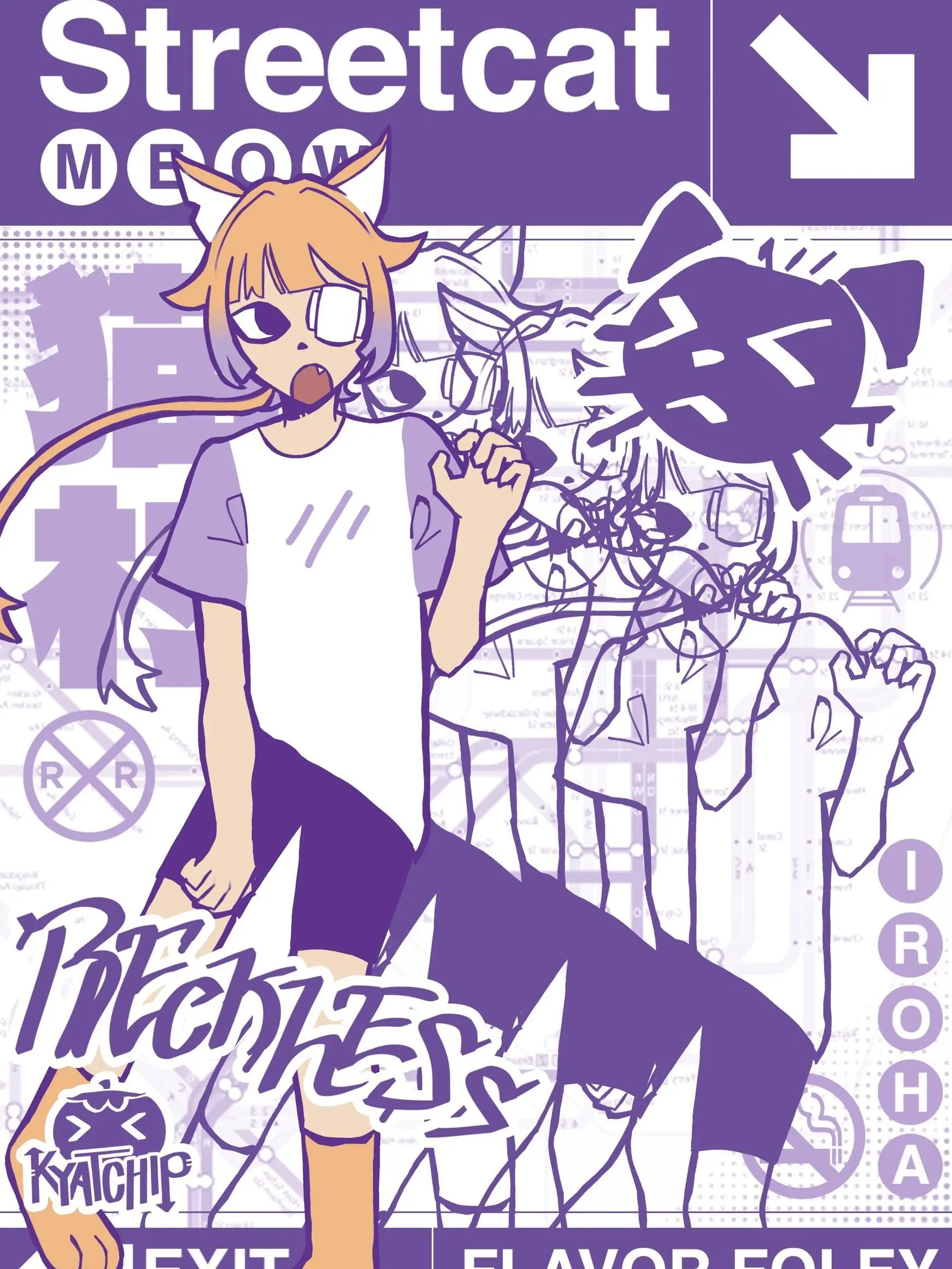 f3rr3tl0v3r의 streetcat