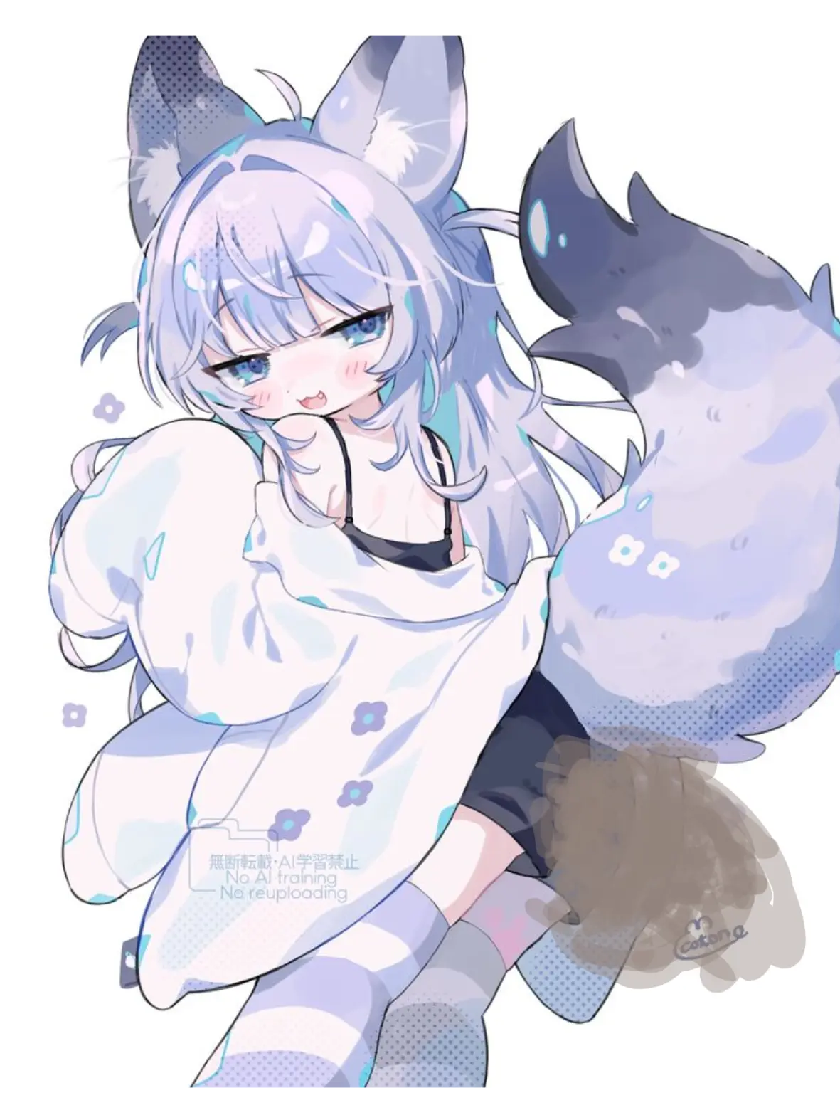 Ki_rto의 방귀녀[{user}]