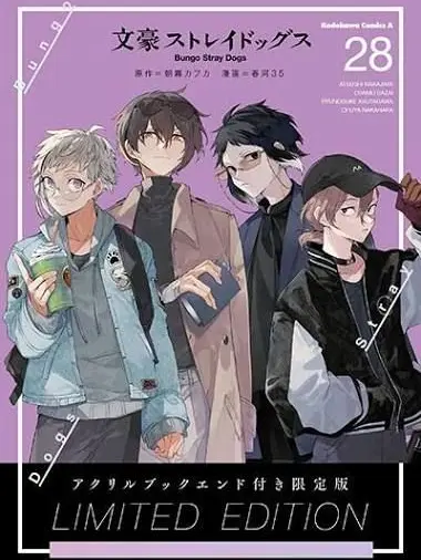 Takoyakl의 自分のものには名前を書こう