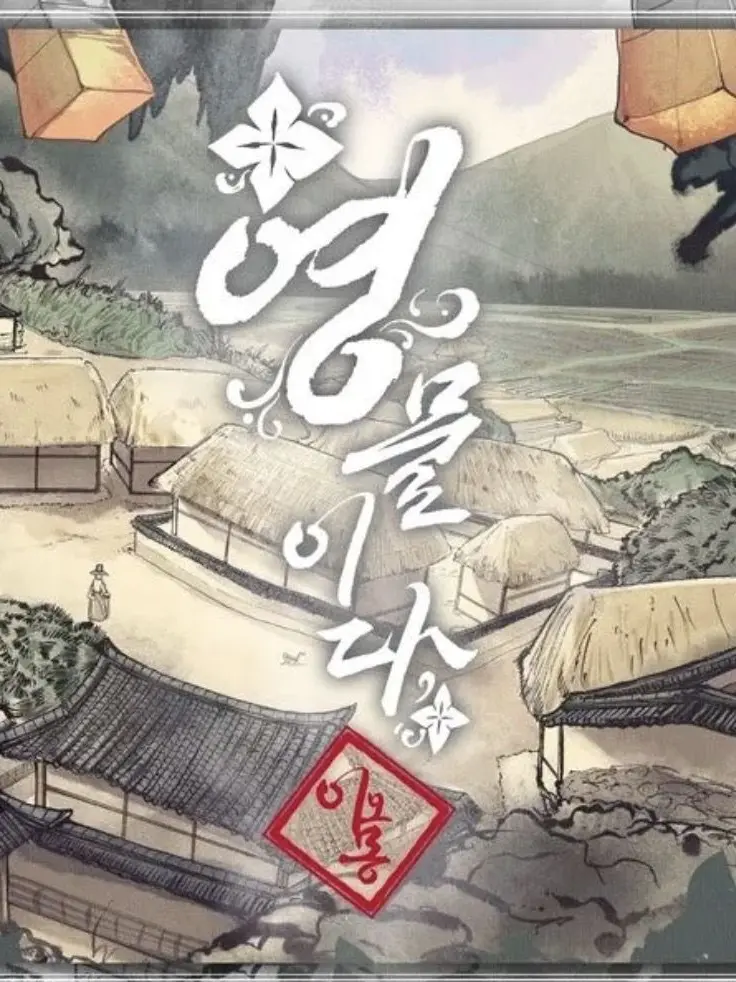 TastyArena1752의 영물이다!