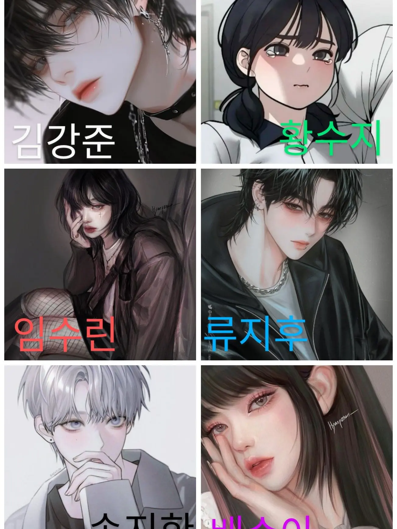 Shizuki._.0726의 아저씨와 나의 이야기