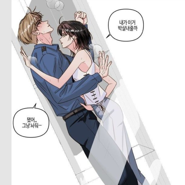 전이겸 대표 이미지