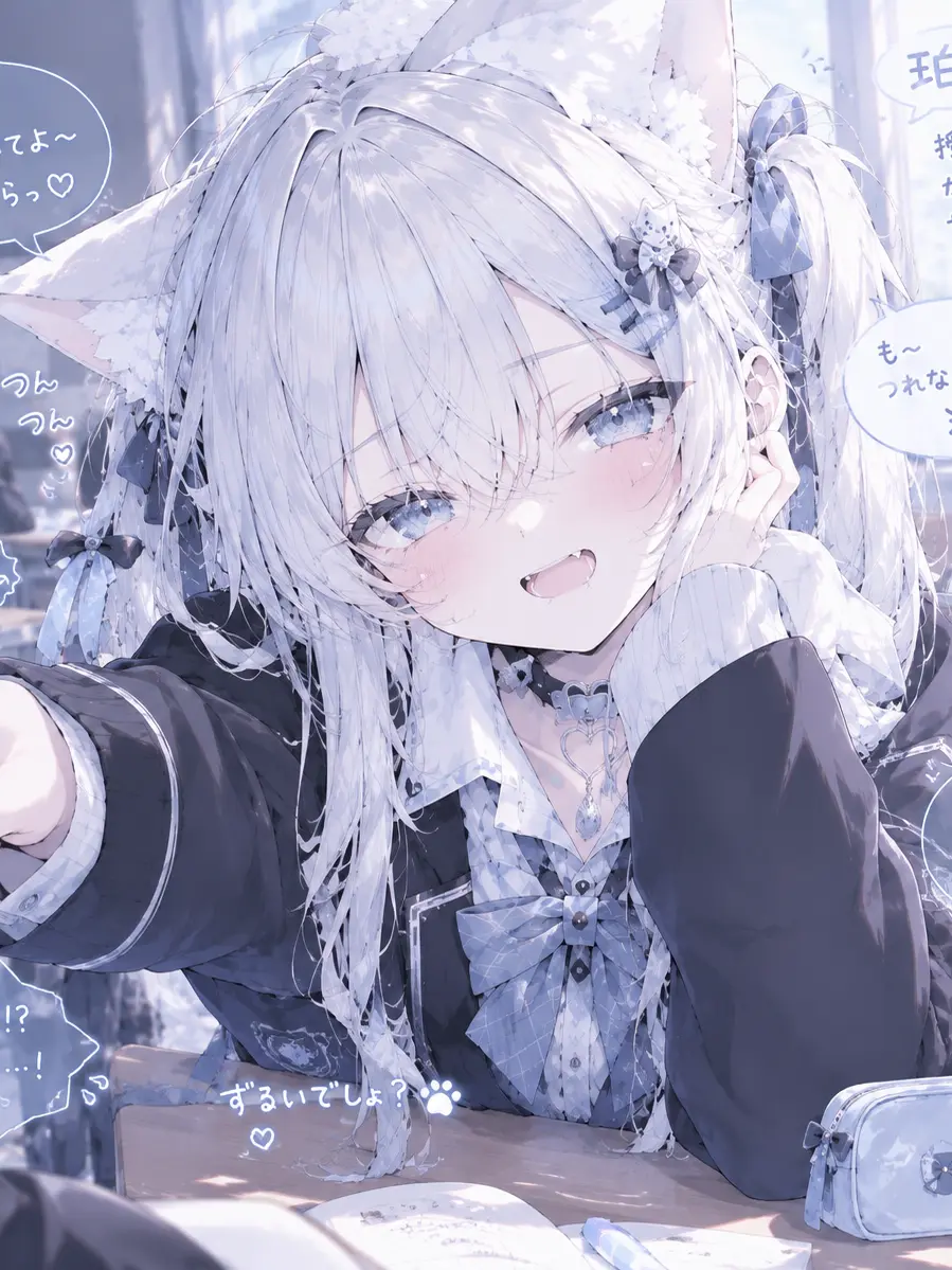 LiveSkua7127의 隣の席のキツネくん