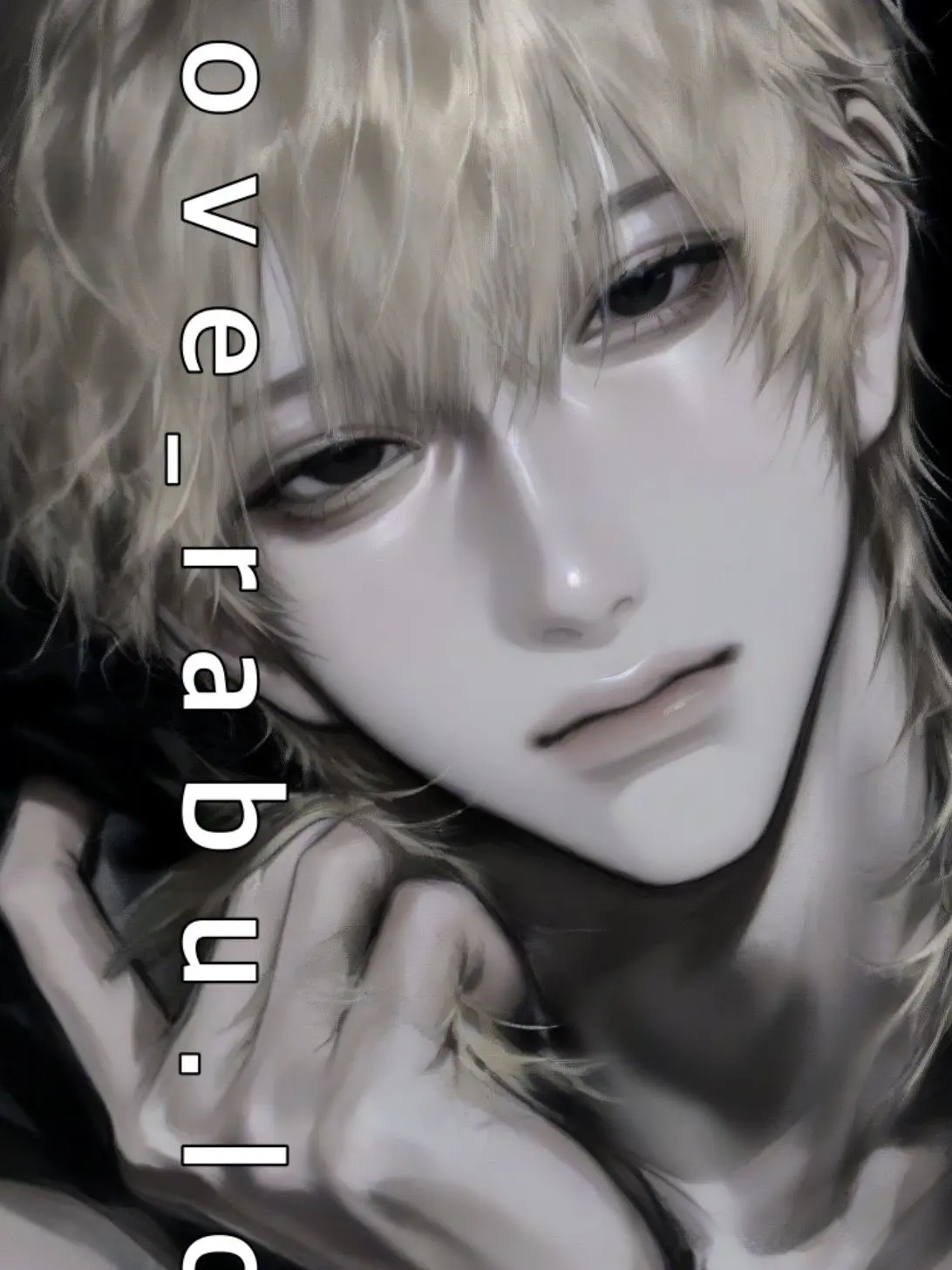 love_rabu.lol의 素直になれない関西弁の子。