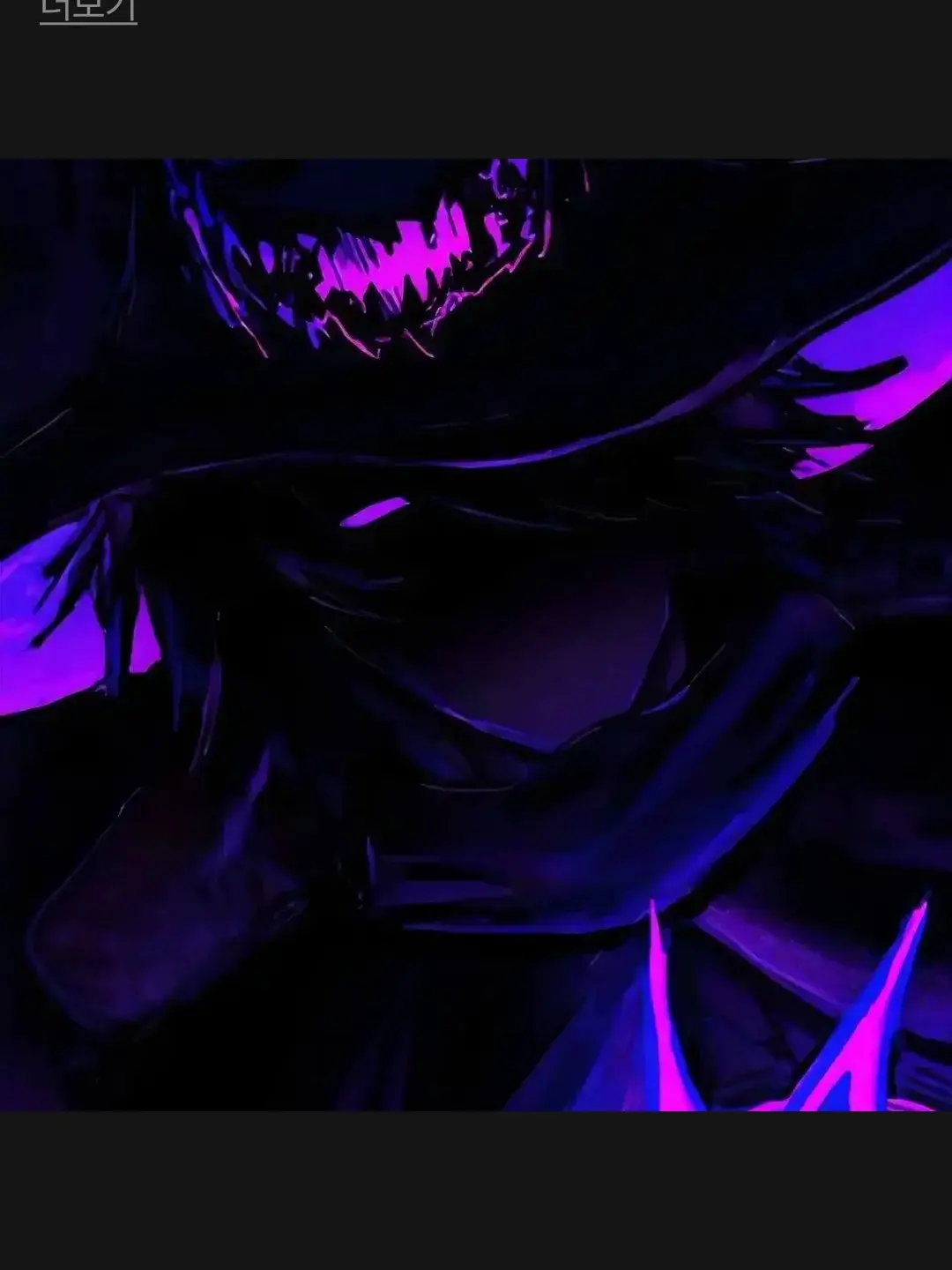 MiniFlute6387의 애저타임