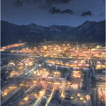 화 산